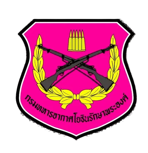 โลโก้ กรมทหารอากาศโยธิน รักษาพระองค์