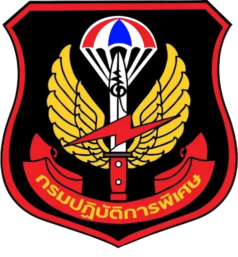 โลโก้ กรมปฏิบัติการพิเศษ กองทัพอากาศ